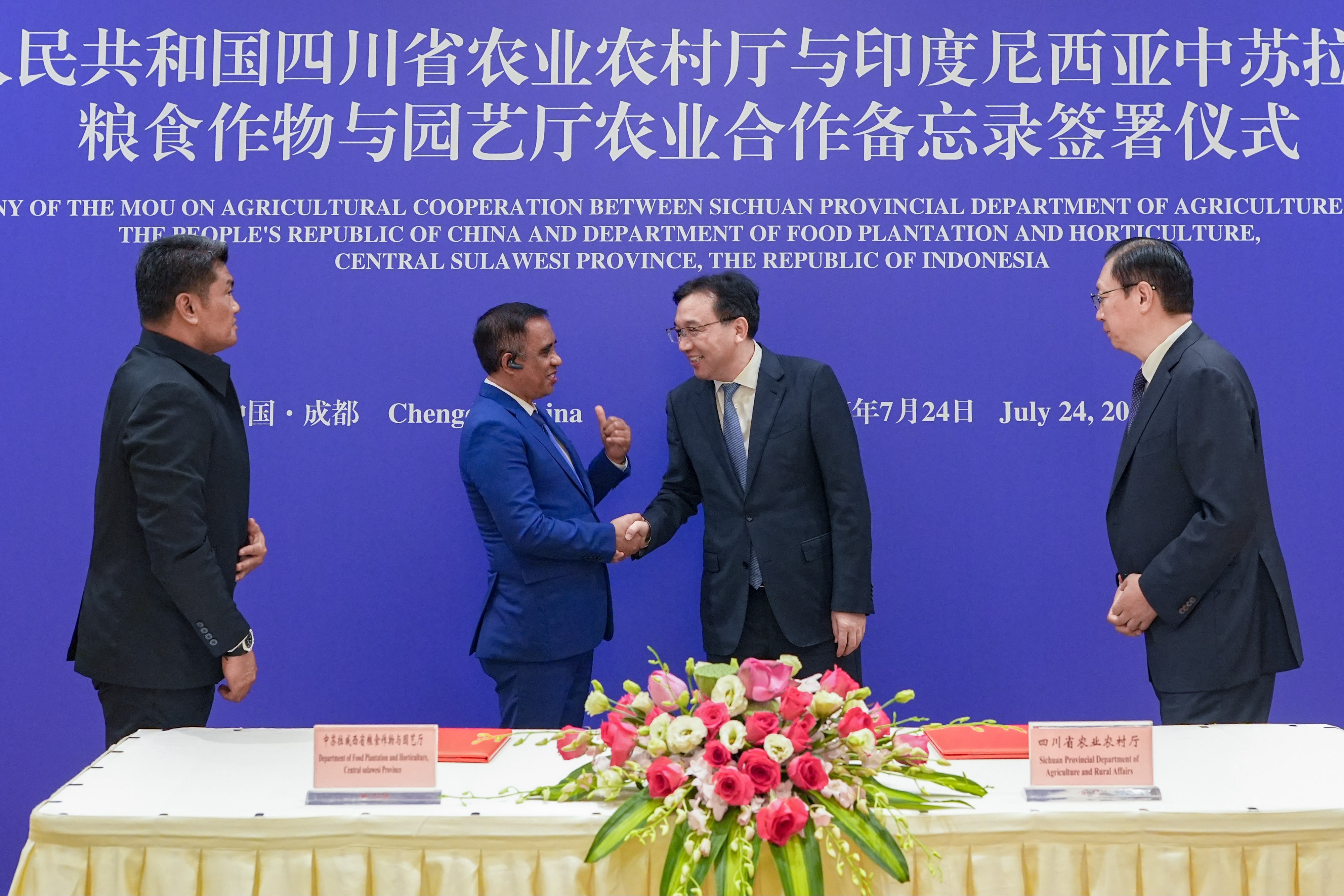 Gubernur Sulteng Anwar Hafid Bangun Kemitraan Investasi dan Hilirisasi dengan Provinsi Sichuan Tiongkok